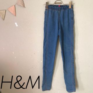 エイチアンドエム(H&M)の二児姉妹mama様用　H&M デニムレギンス デニンス(デニム/ジーンズ)