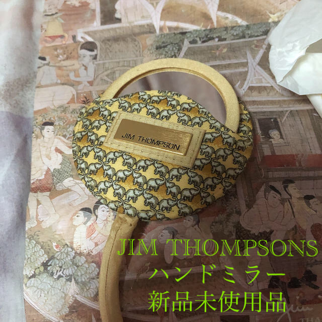 Jim Thompson(ジムトンプソン)のJim Thompson の手鏡 ミラー！ レディースのファッション小物(ミラー)の商品写真