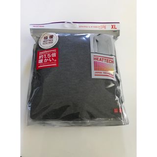 ユニクロ(UNIQLO)のaxis様専用【新品】ヒートテック極暖 XLサイズ(その他)