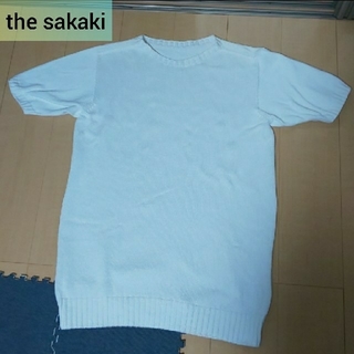 サカキ(THE SAKAKI)のthe sakaki 居間着 甲(ニット/セーター)