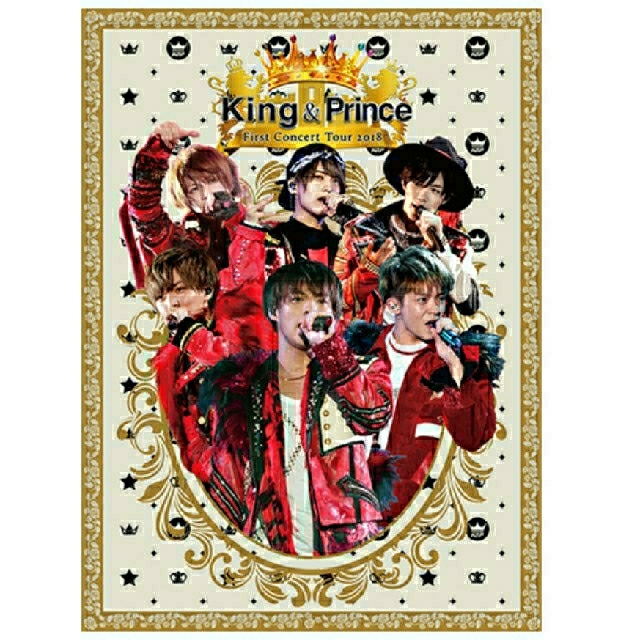 King&Prince First Concert【初回限定盤】Blu-ray