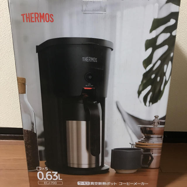 美品!　THERMOSコーヒーメーカー