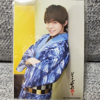 ジャニーズ(Johnny's)のジャニーズJr.祭り 岸優太 フォトセット(男性タレント)