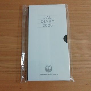 ジャル(ニホンコウクウ)(JAL(日本航空))のJAL手帳 2020(手帳)