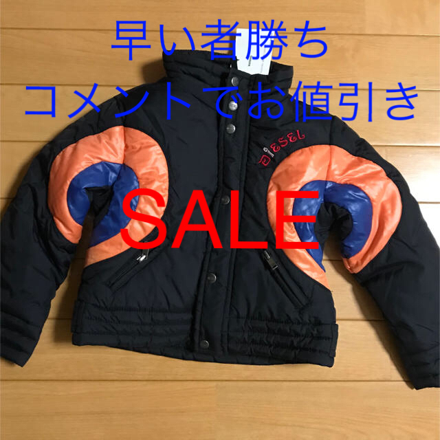 キッズ/ベビー/マタニティ新品！DIESEL ベビージャンバー　２歳用