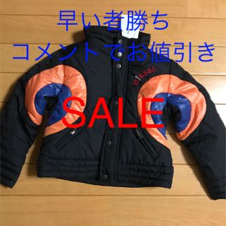 ディーゼル(DIESEL)の新品！DIESEL ベビージャンバー　２歳用(ジャケット/上着)