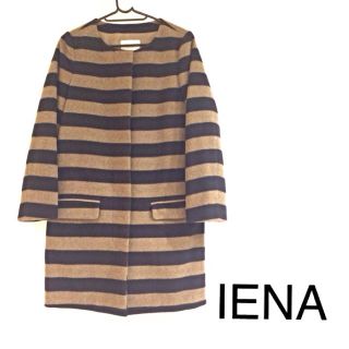 イエナ(IENA)のIENA ボーダーコート(ロングコート)