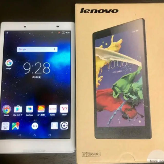 柔らかい Y!mobile lenovo tab2 (501LV) タブレット - 通販 - www