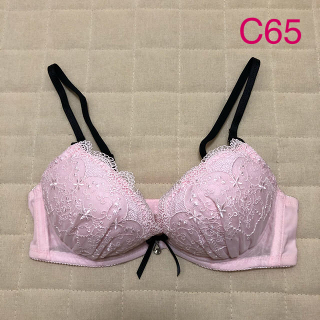 tutuanna(チュチュアンナ)のキラレオネネ様専用！ レディース チュチュアンナ ブラジャーのみ C65 レディースの下着/アンダーウェア(ブラ)の商品写真