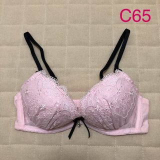 チュチュアンナ(tutuanna)のキラレオネネ様専用！ レディース チュチュアンナ ブラジャーのみ C65(ブラ)