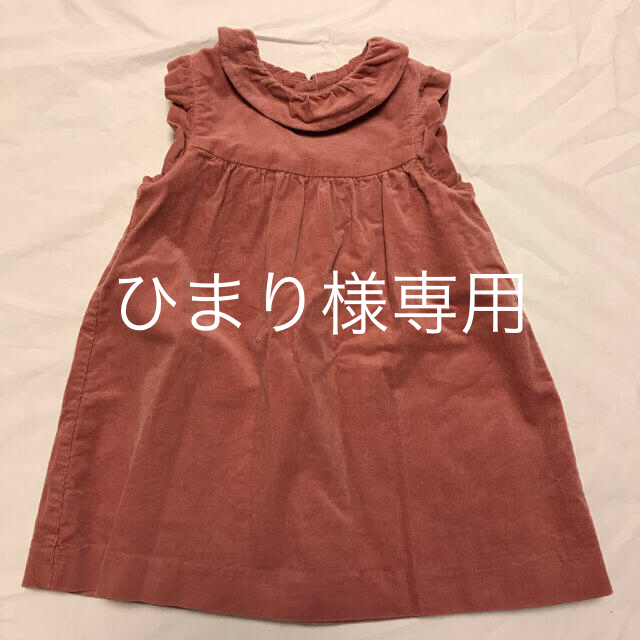 ZARA KIDS(ザラキッズ)のZARA ベビー　ワンピース キッズ/ベビー/マタニティのベビー服(~85cm)(ワンピース)の商品写真