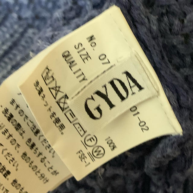 GYDA(ジェイダ)のGYDA  ニット レディースのトップス(ニット/セーター)の商品写真