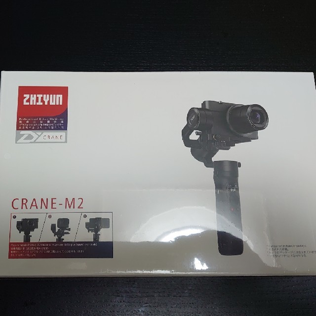 crane m2 新品 未開封 zhiyun スタビライザー ジンバル