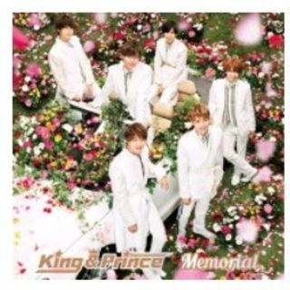 King&Prince Memorial (初回限定盤A CD＋DVD) (ポップス/ロック(邦楽))