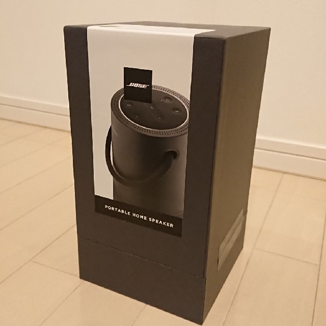 BOSE Portable Home Speaker BOSE Portable Home Speaker
