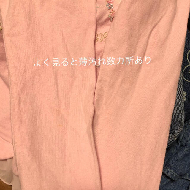 mezzo piano(メゾピアノ)のプロフ必読様専用 キッズ/ベビー/マタニティのキッズ服女の子用(90cm~)(Tシャツ/カットソー)の商品写真