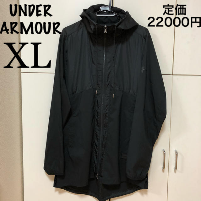 【美品】アンダーアーマー　ジャケット　XL