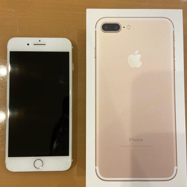 iphone7 plus ゴールド 256gb simフリー iphone7 plus ゴールド 256gb simフリー