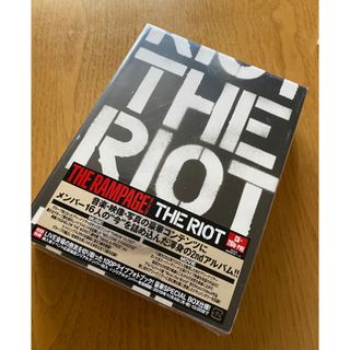 ザランページ(THE RAMPAGE)のTHE RIOT (CD＋2Blu-ray)初回限定版 ローソンくじ付き(ポップス/ロック(邦楽))