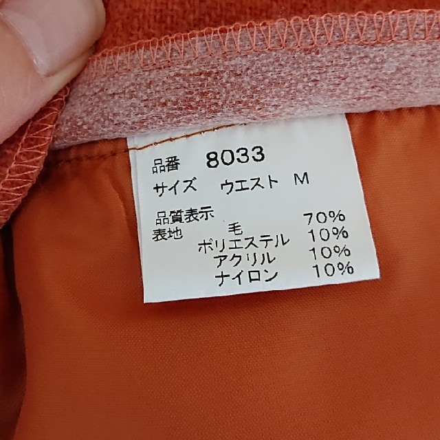 台形ミニスカート オレンジ色   レディースのスカート(ひざ丈スカート)の商品写真