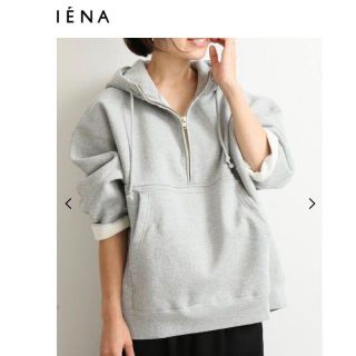 イエナ(IENA)の【今期】完売済　IENAイエナチャンピオン別注 HALF ZIP フーディーグレ(パーカー)