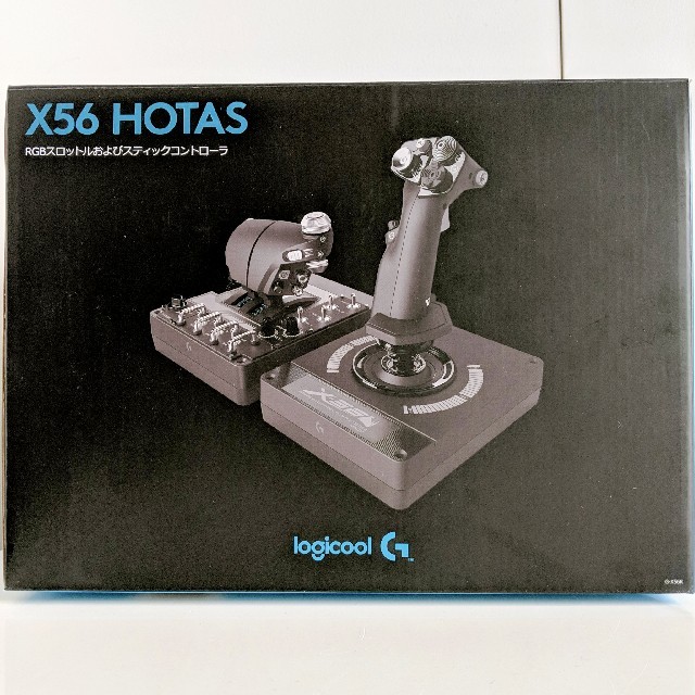 Saitek X56 Logicool Logitech X56 hotasの通販 by Ginbuck 's Store