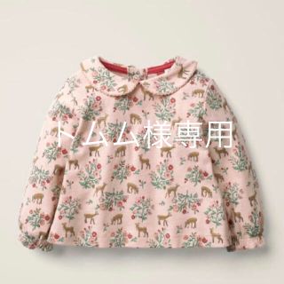 ボーデン(Boden)の新品　ミニボーデン 花柄トップス　98cm(ブラウス)