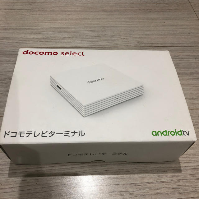 NTTdocomo(エヌティティドコモ)のいずみ様用❗️  ドコモテレビターミナル　TT01 スマホ/家電/カメラのテレビ/映像機器(その他)の商品写真