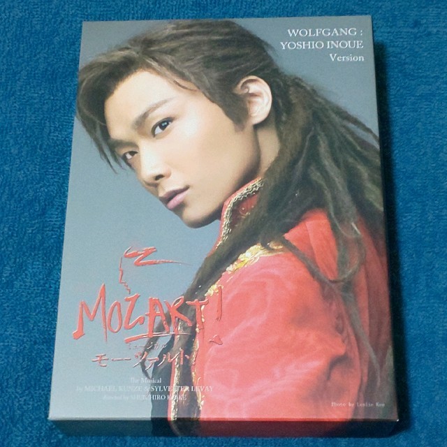 ミュージカル モーツァルト DVD