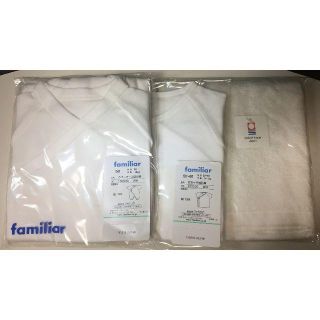 ファミリア(familiar)のファミリア 肌着 2着 新品未開封 (今治タオルつき)(肌着/下着)