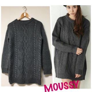 マウジー(moussy)のマウジー moussy  ニットワンピ ロングニット グレー ケーブル編み(ニット/セーター)