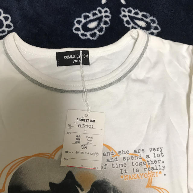 COMME CA ISM(コムサイズム)の女の子 長袖Tシャツ 白 130 コムサイズム  キッズ/ベビー/マタニティのキッズ服女の子用(90cm~)(Tシャツ/カットソー)の商品写真