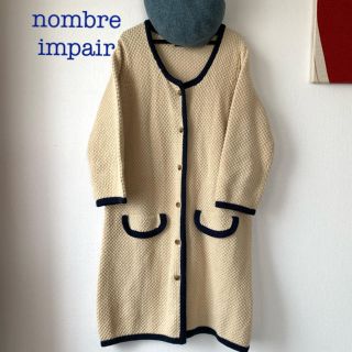 ノンブルアンベール(nombre impair)のnombre impairパイピングロングカーディガン　ジャケット風ざっくり編み(カーディガン)