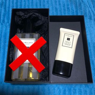 ジョーマローン(Jo Malone)のhinako様専用(ハンドクリーム)