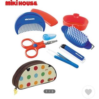 ミキハウス(mikihouse)のミキハウス miki house グルーミングセット 新品 送料込み(爪切り)