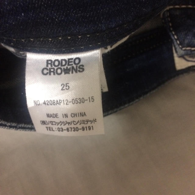 RODEO CROWNS(ロデオクラウンズ)のロデオクラウンズ  スキニーデニム 25 レディースのパンツ(スキニーパンツ)の商品写真