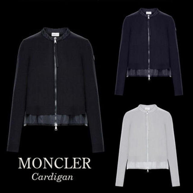 MONCLER - モンクレールカーディガン⭐️ネイビー⭐️新品⭐️