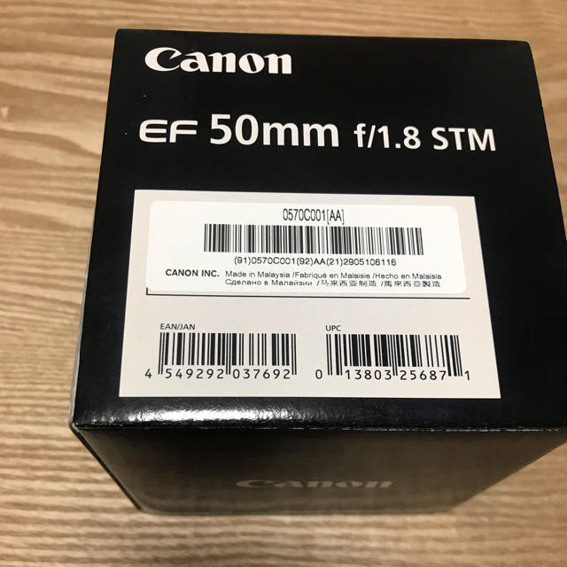 Canon EF50mm f/1.8 STM