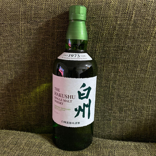 ☆送料込☆ サントリー 白州 700ml 箱なし