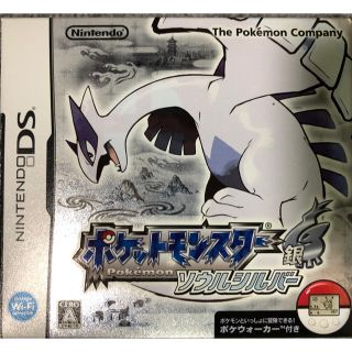 ニンテンドーDS(ニンテンドーDS)のポケットモンスター　ソウルシルバー　DS(携帯用ゲームソフト)