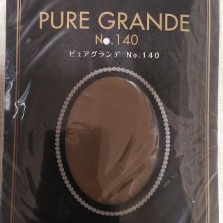 ダイアナ(DIANA)のPURE GRANDE No.140(タイツ/ストッキング)