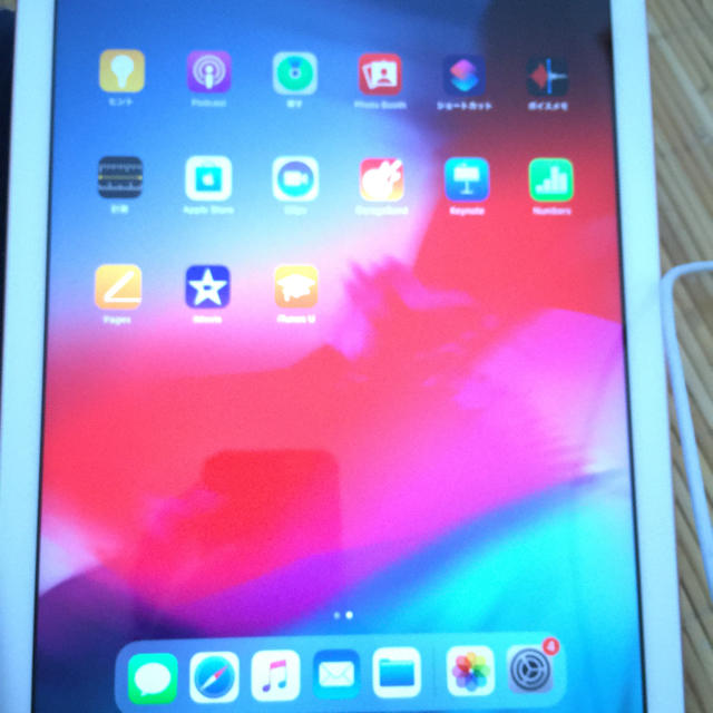 iPad 9.7インチ第6世代Wi-Fi+Cellularモデル32GB