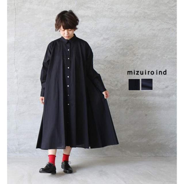 【美品】mizuiro-ind フレアロングシャツワンピース 黒57cm定価