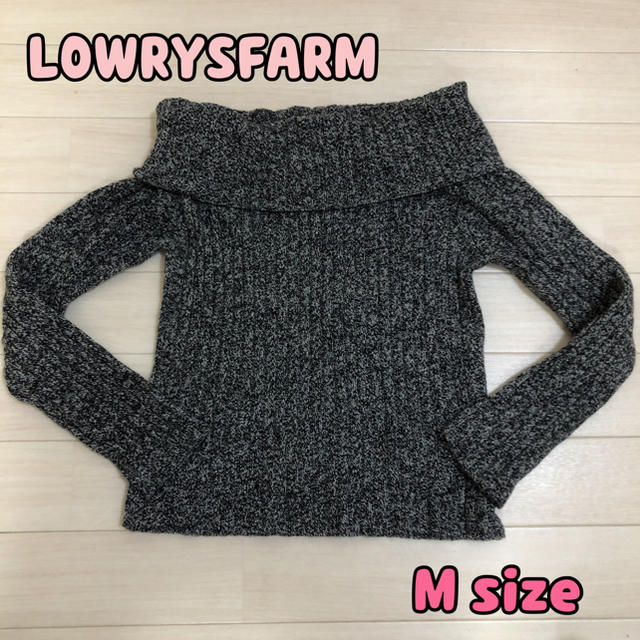 LOWRYS FARM(ローリーズファーム)の【LOWRYSFARM】オフショルニット レディースのトップス(ニット/セーター)の商品写真