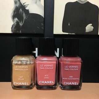 シャネル(CHANEL)のCHANEL♡ネイルエナメル３本組(マニキュア)