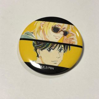 バナナフィッシュ(BANANA FISH)のBANANA FISH シークレット 缶バッジ(バッジ/ピンバッジ)