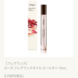 ジュリーク(Jurlique)のRisa様専用♡ジュリーク ローズ フレグランスオイル ロールオン(香水(女性用))