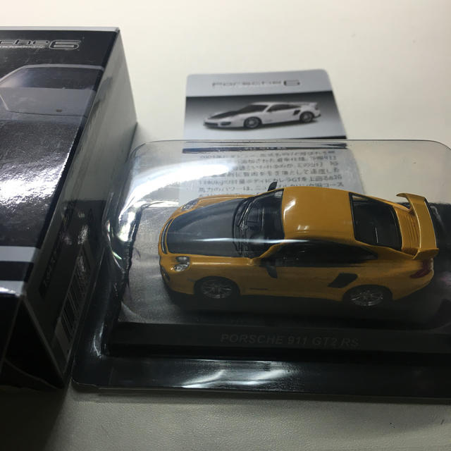 Porsche(ポルシェ)のミニカー　京商　1/64 ポルシェ　911 GT2 RS エンタメ/ホビーのおもちゃ/ぬいぐるみ(ミニカー)の商品写真