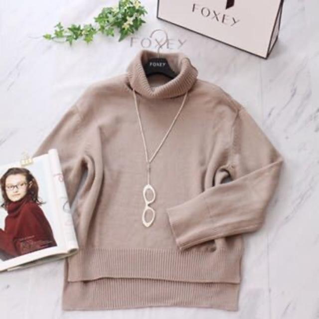 FOXEY - はるはな　foxey タートルニット 一番人気 完売 カレニット