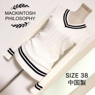 マッキントッシュフィロソフィー(MACKINTOSH PHILOSOPHY)のMACKINTOSH PHILOSOPHY ニット プルオーバー(ニット/セーター)